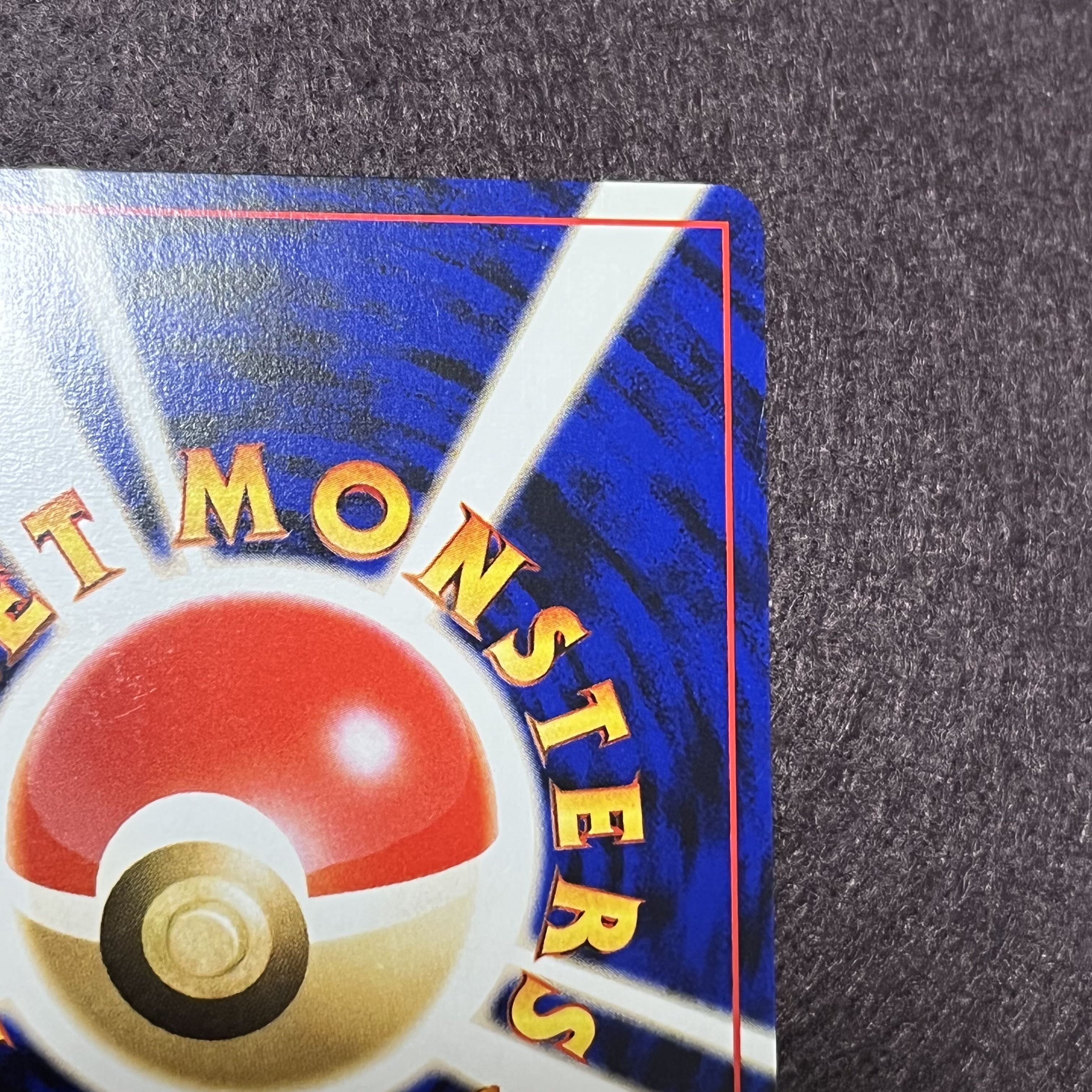 ポケモンカードneo 旧裏 ブラッキー 遺跡をこえて no.197 1枚の通販