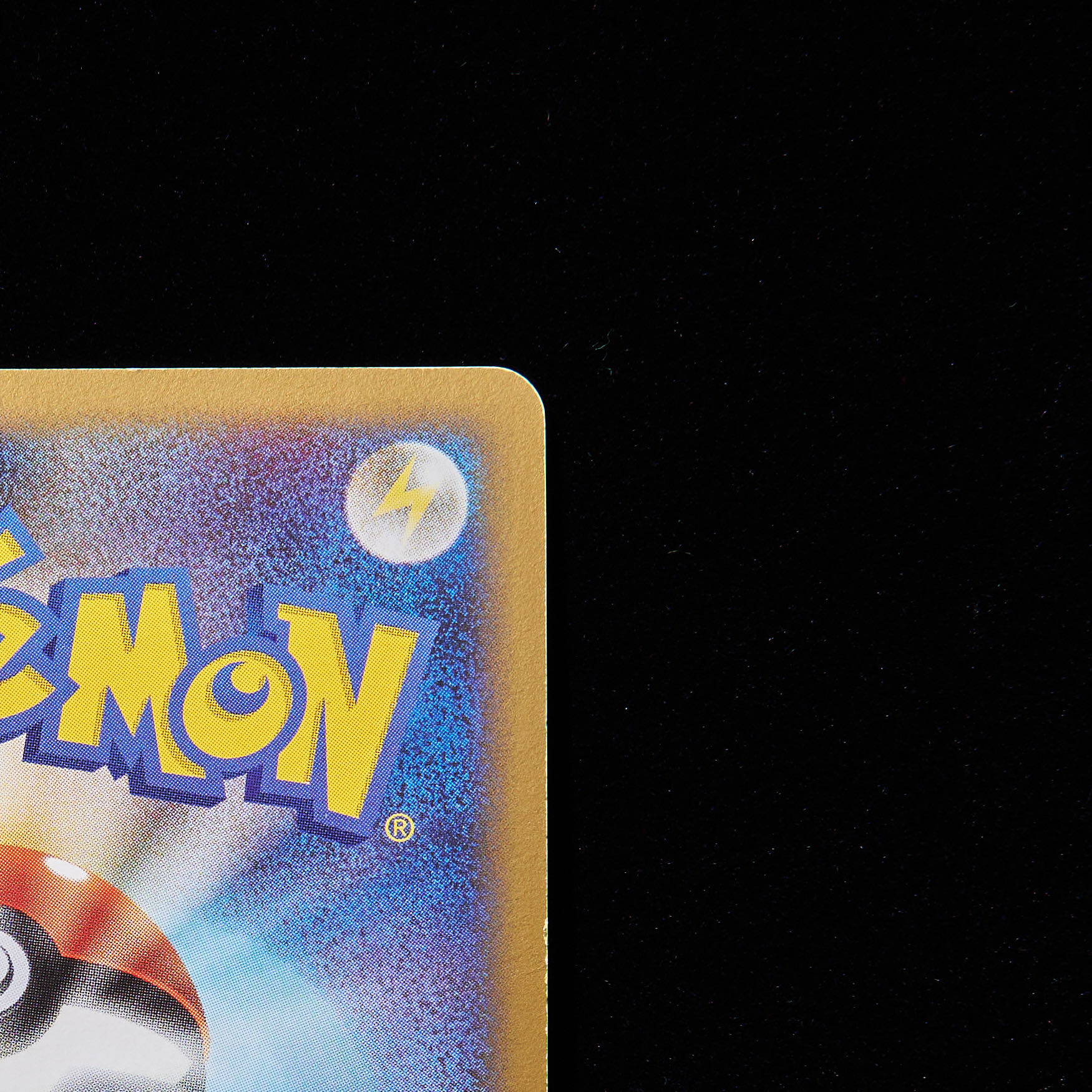 ランクB−】ポケモンカード Dp pt リザードン G Lv.X 1st Edition 1枚