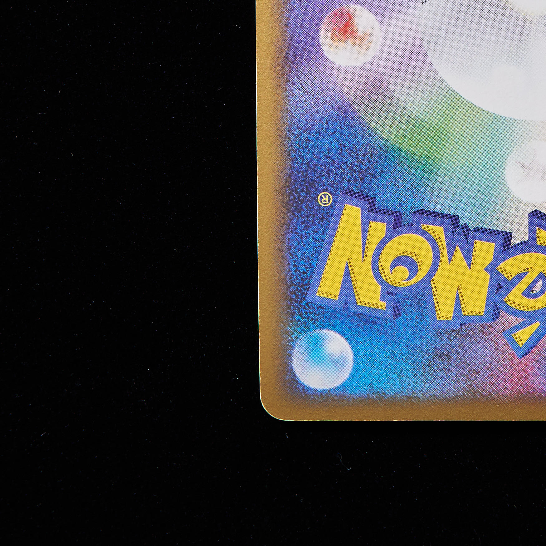 ランクB−】ポケモンカード Dp pt リザードン G Lv.X 1st Edition 1枚