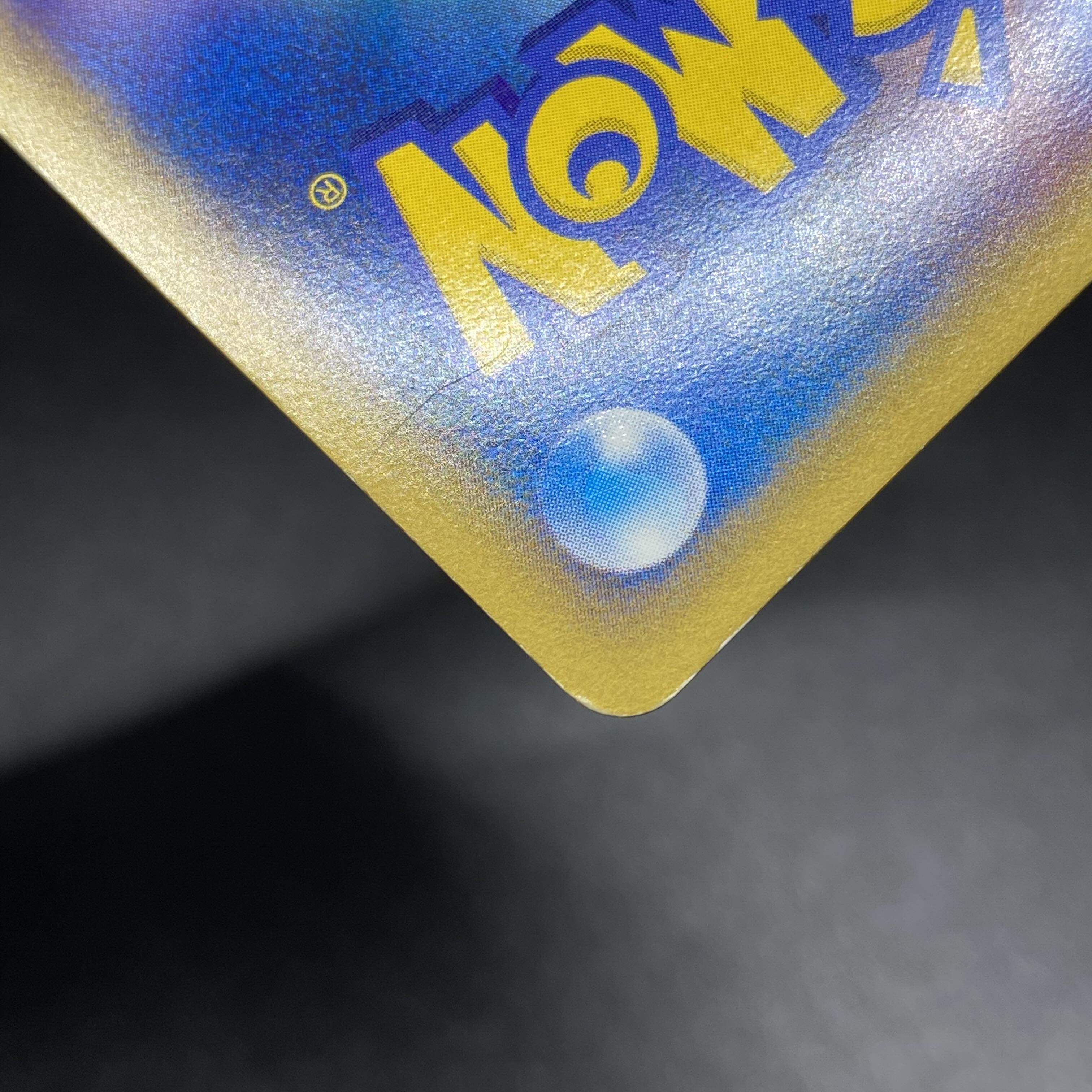 レックウザ (伝説ポケモンプレゼント) プロモ 075/L-P 1枚の通販 土日