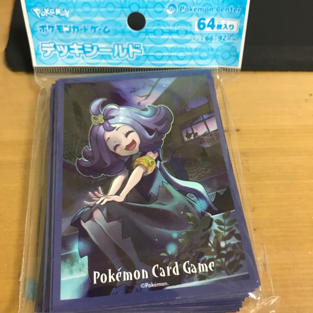 アセロラ スリーブ 1枚の通販 どらら（610807512） | magi