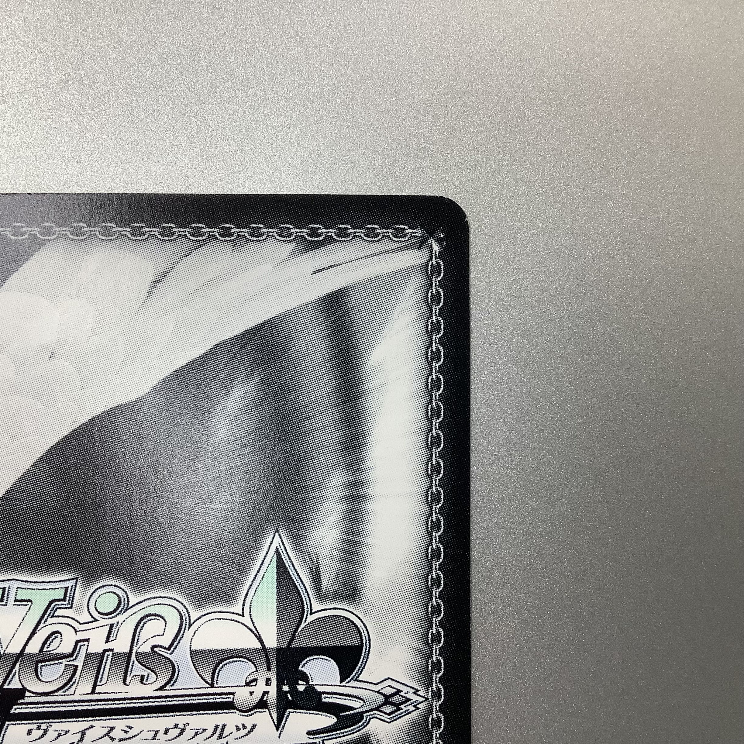 微キズ）お風呂上り 中野二乃 SP 5HY/W83-107SP 1枚の通販 遊ING浜町店