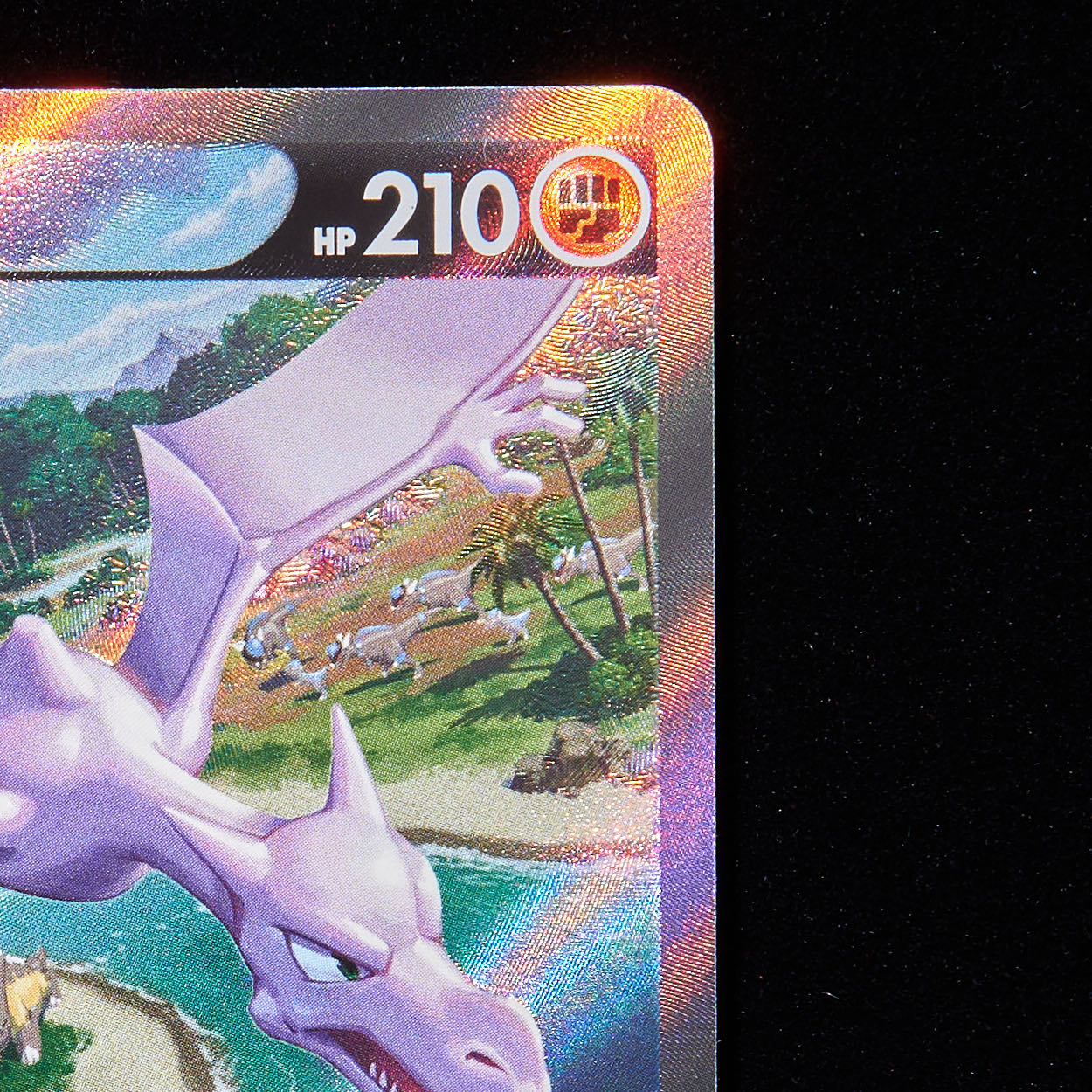 ランクA】ポケモンカード プテラ SA スペシャルアート 1枚の通販 JOKER