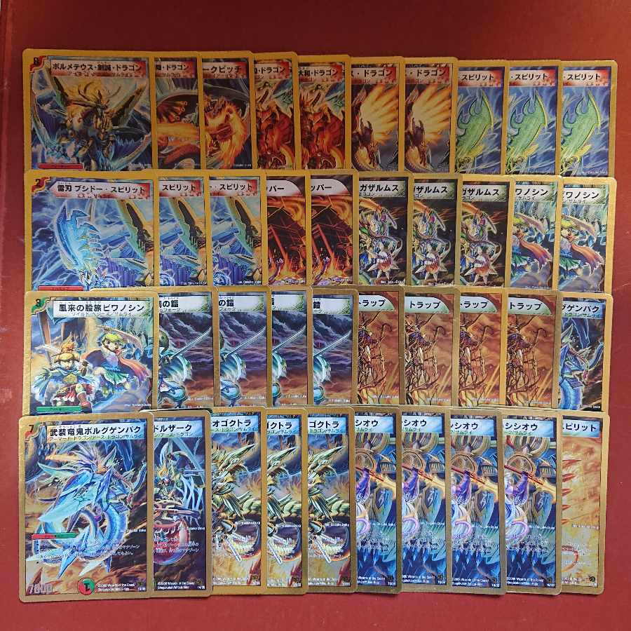 デュエマ スーパーデッキクロス battle of YAMATO魂 1枚の通販