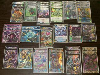 デュエルマスターズ アナ アナカラーデッドダムド デッドダムド デッキ