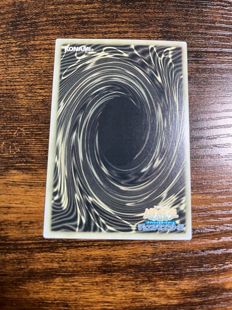 神の宣告 ゴールドシークレット 1枚の通販 平日のみ配送（363026233