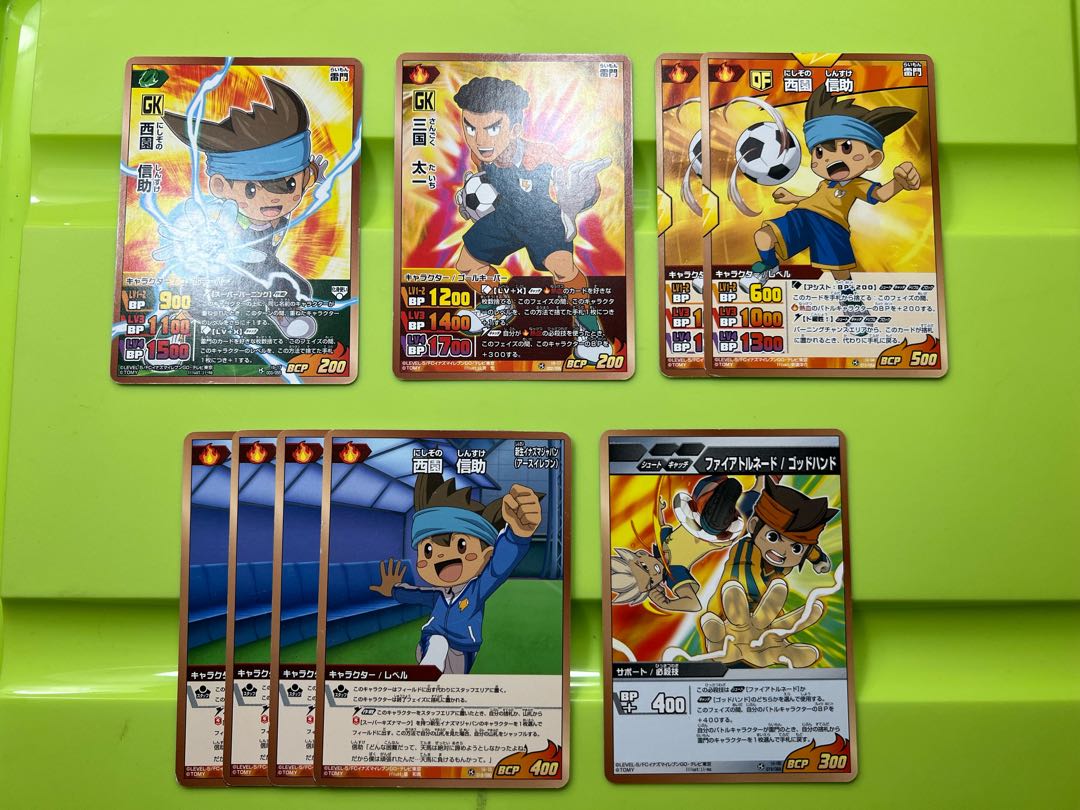イナズマイレブンGO TCG GKセット 1枚の通販 1674006227（600619747