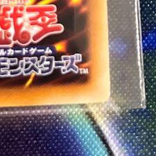 マジマジ☆マジシャンギャル ウルトラレア JP018 1枚の通販 うゆもち