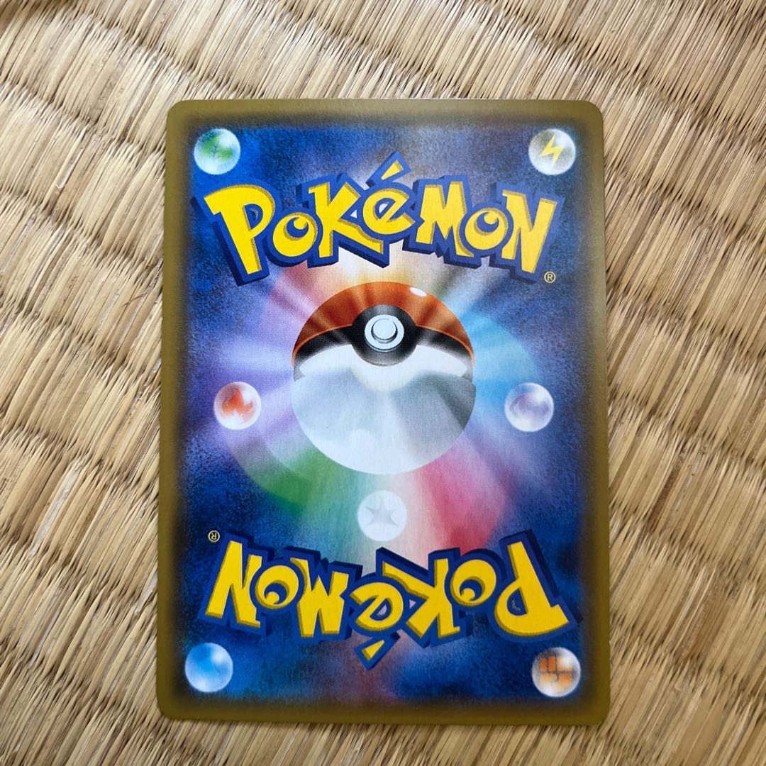 ミュウツーGX(ミュウツー) 025/051 1枚の通販 masa（113268006） | magi