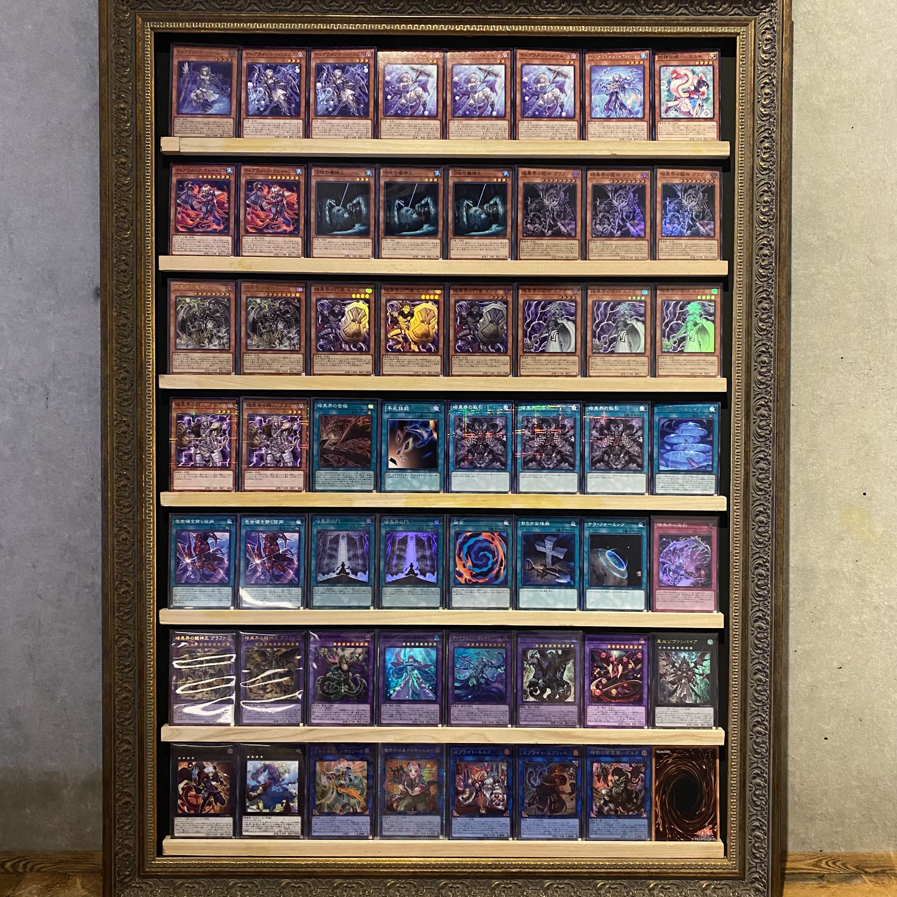 即日発送！新制限【暗黒界ティアラメンツ】デッキ 遊戯王 1枚の通販