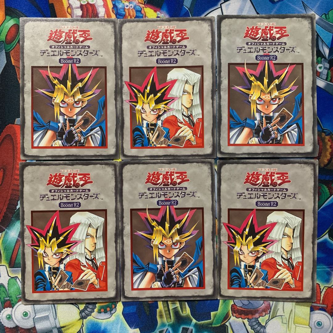 遊戯王ルールカード BoosterR2 1枚の通販 最安！ハンマープライス