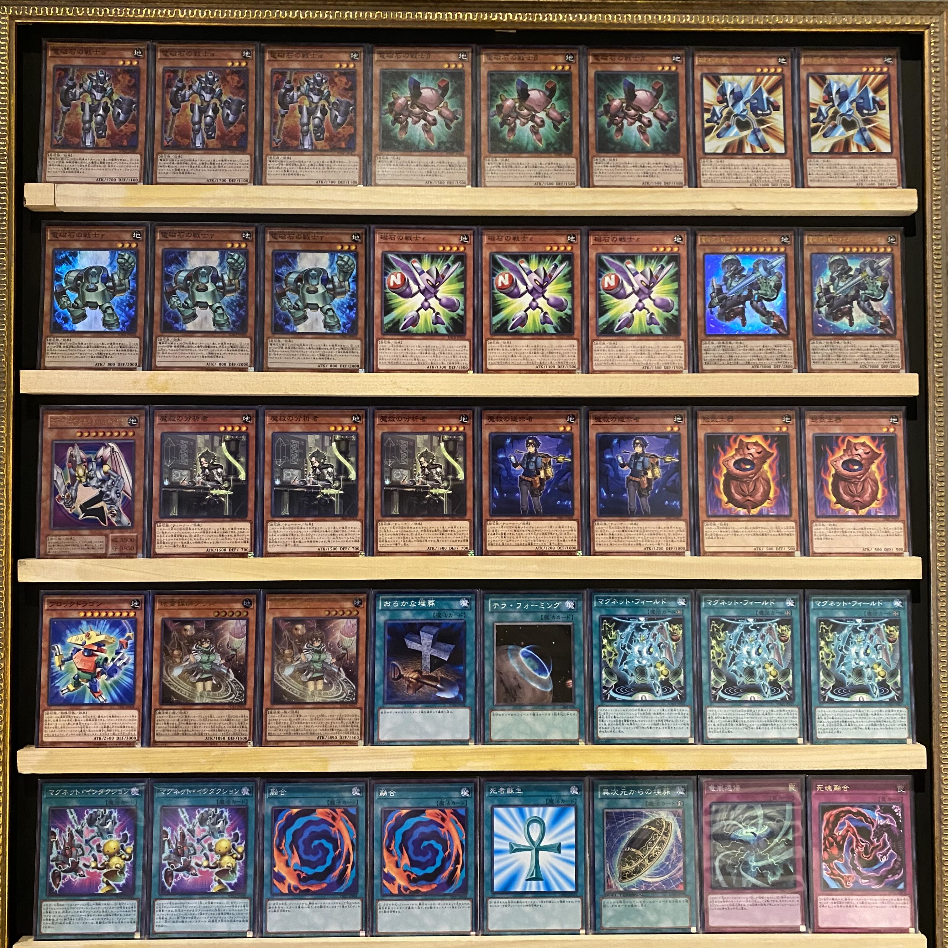 即日発送！【磁石の戦士】デッキ 遊戯王 マグネットウォリアー 磁石の