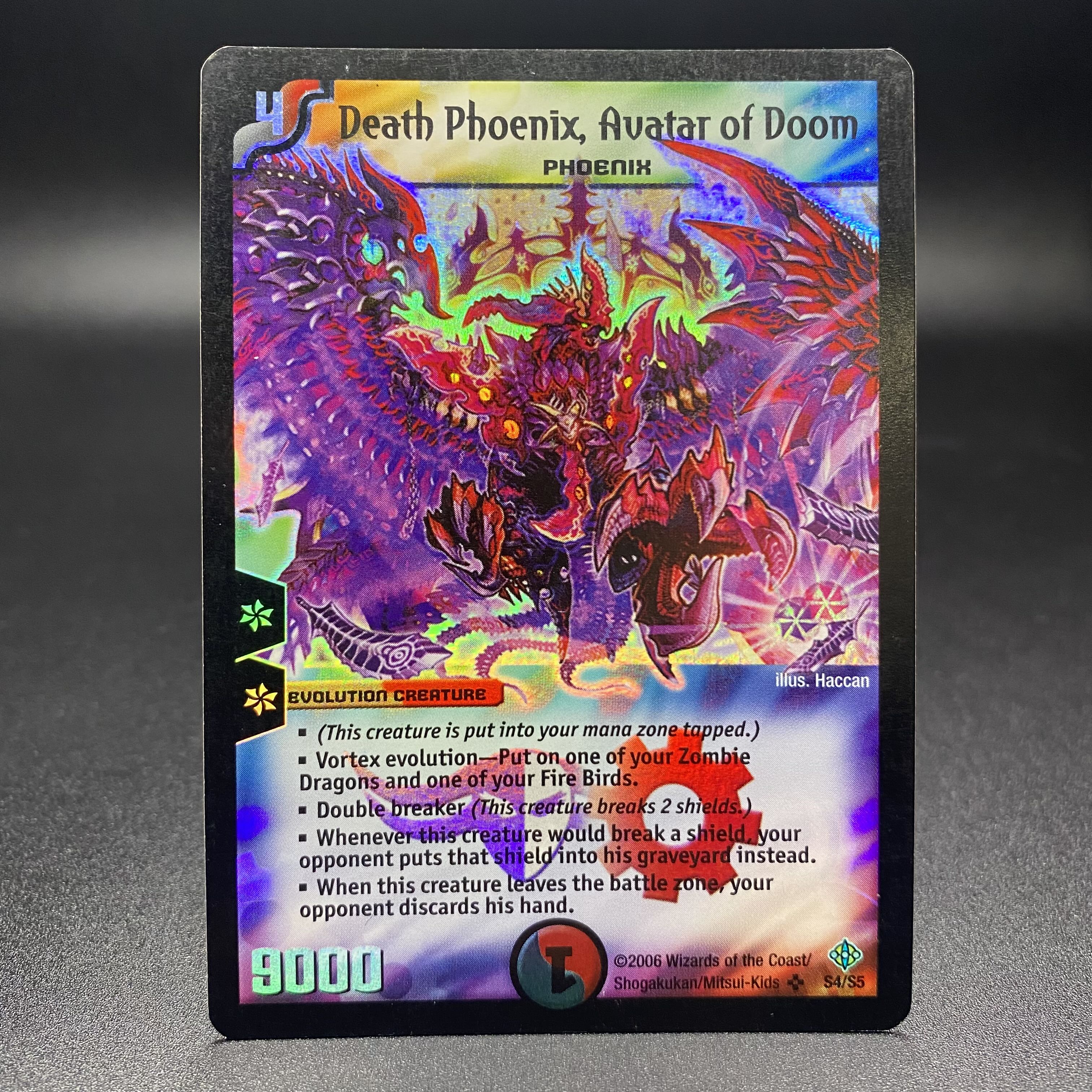 デュエルマスターズ 暗黒王デスフェニックス 英語版 PSA9 デュエル