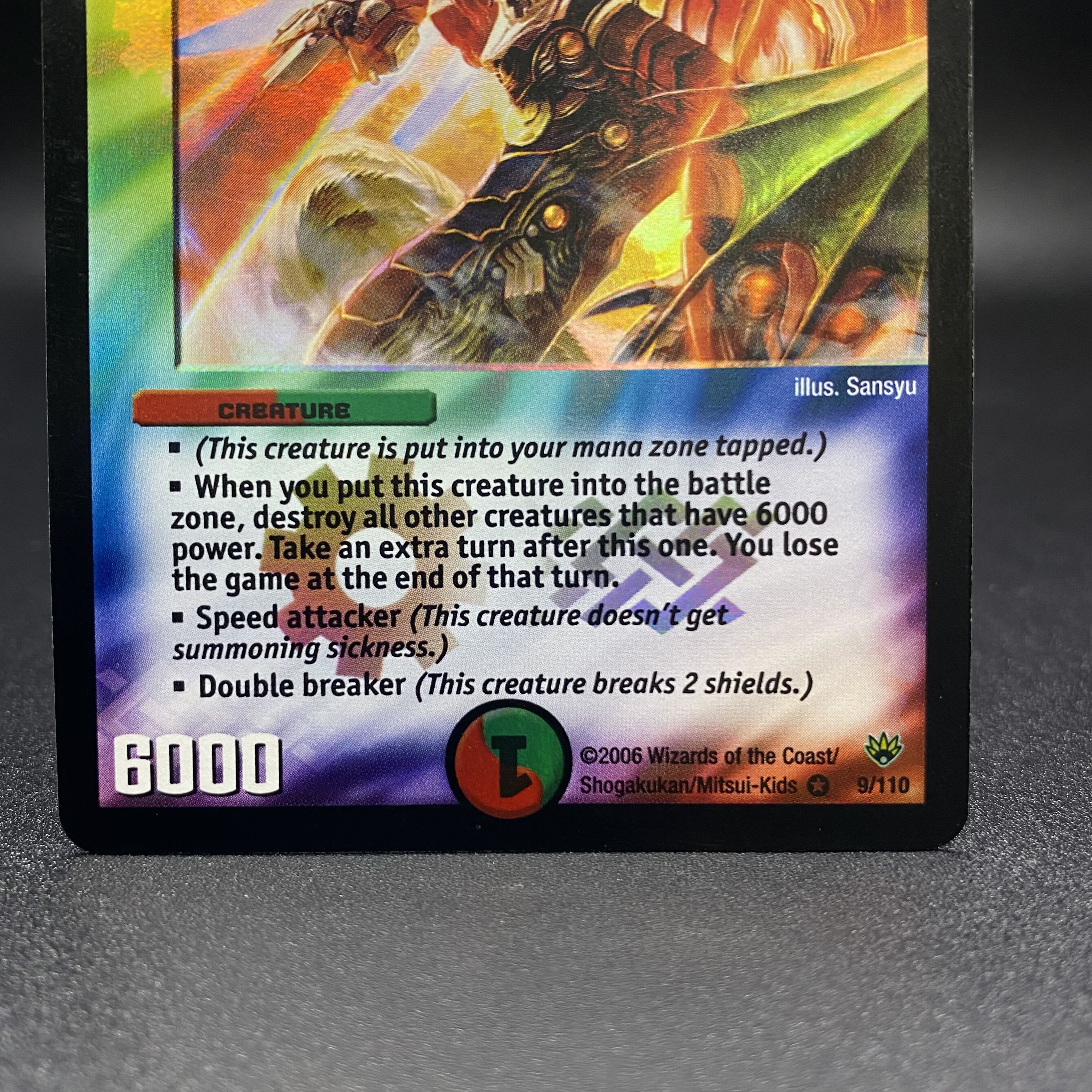 無双竜機ボルバルザーク 英語 海外版 1枚の通販 土日祝休@magi公式