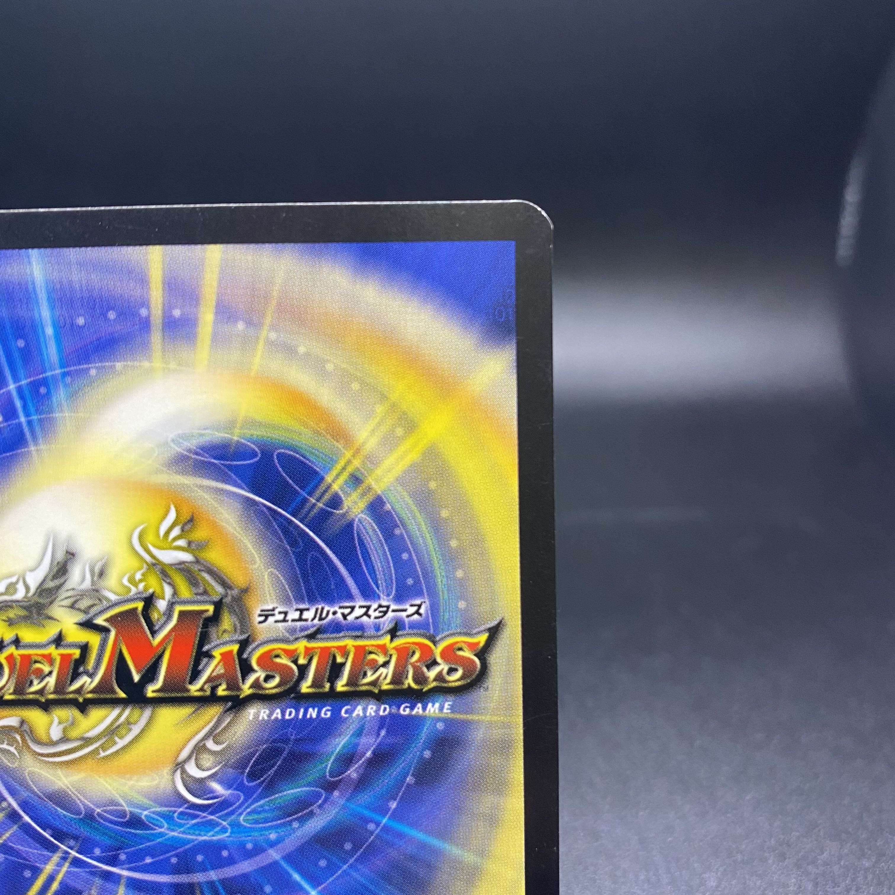 無双竜機ボルバルザーク 英語 海外版 1枚の通販 土日祝休@magi公式