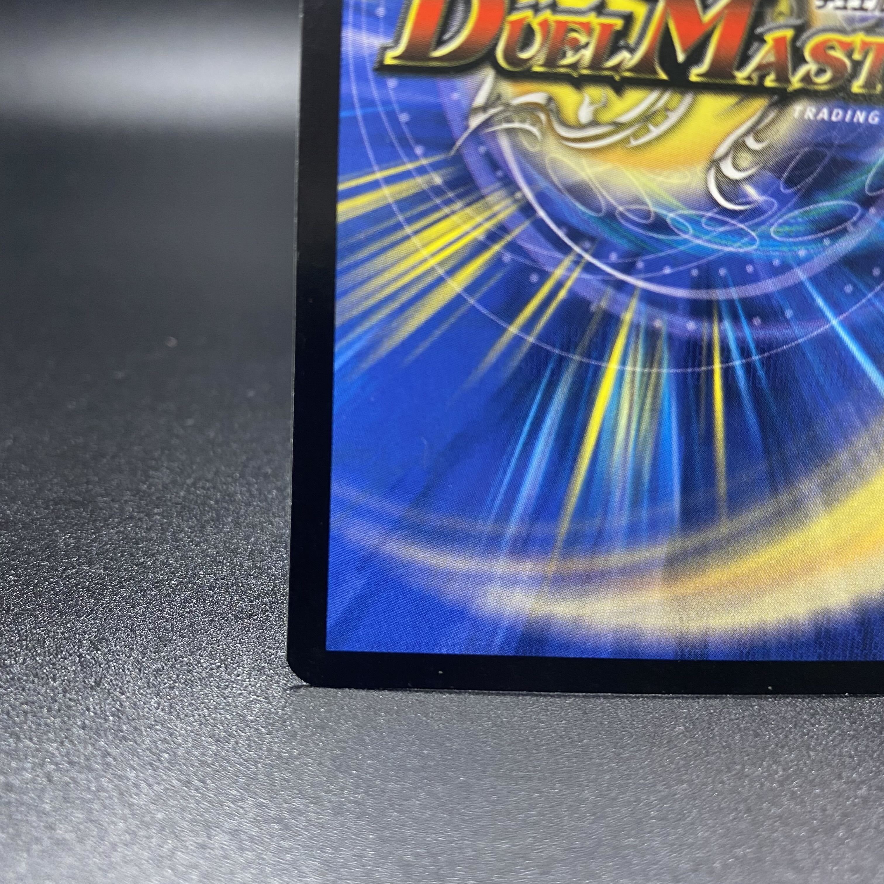 無双竜機ボルバルザーク 英語 海外版 1枚の通販 土日祝休@magi公式