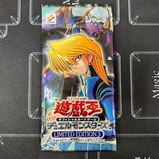 遊戯王 サイドユニティ サーチ済み 未開封パック 120パック 遊戯王