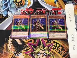 魔導戦士 ブレイカー」の激安通販 | magi