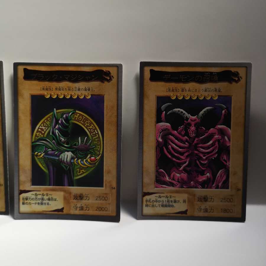 東映遊戯王カード(バンダイ版) 1枚の通販 じょーか（2091082601） | magi