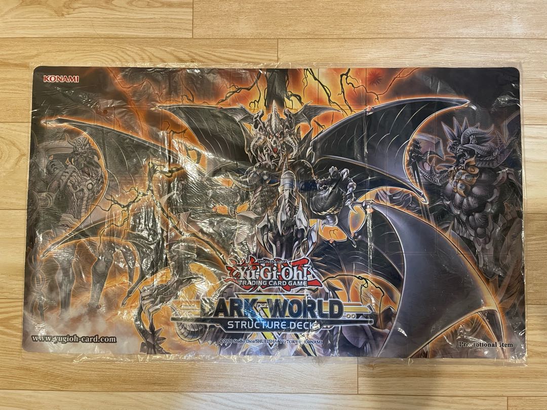 遊戯王 暗黒界 グラファ プレイマット 新品未開封 公式品の通販 Puri