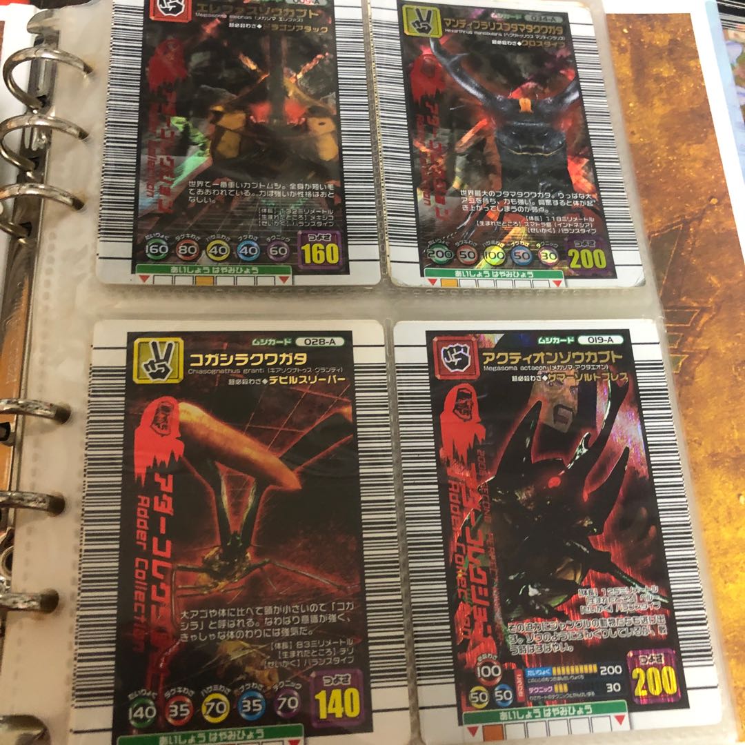 ムシキングアダーコレクション 1枚の通販 骨男爵（1787716892） | magi