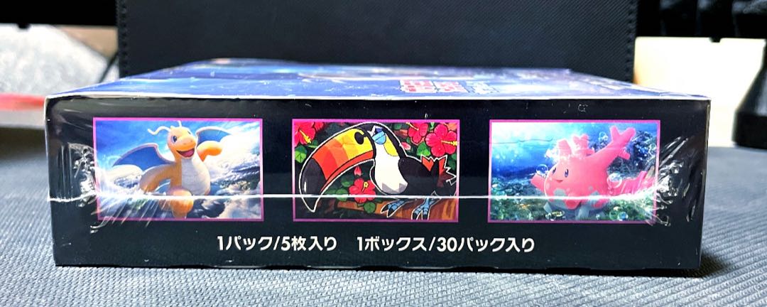 コレクションムーン BOX シュリンク付き 1枚の通販 みこみこ