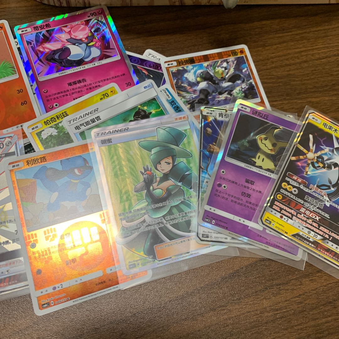 ポケモンカード イーブイGX ニンフィア ブラッキー 未開封 中国版