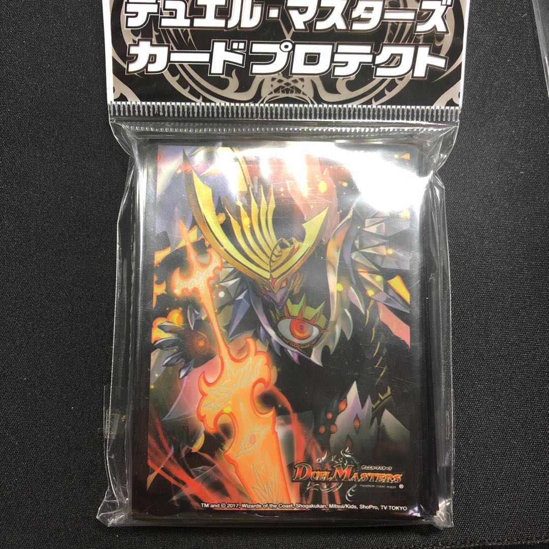 サッヴァーク スリーブ 未開封の通販 DX マツコドライバー（152063287