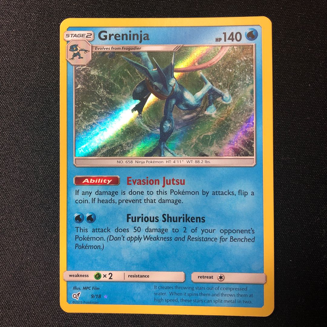 海外版 ゲッコウガ 1枚の通販 DX マツコドライバー（1936967602） | magi