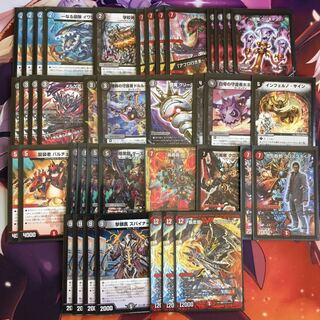 赤黒墓地ソース 1枚の通販 木々（1143343486） | magi