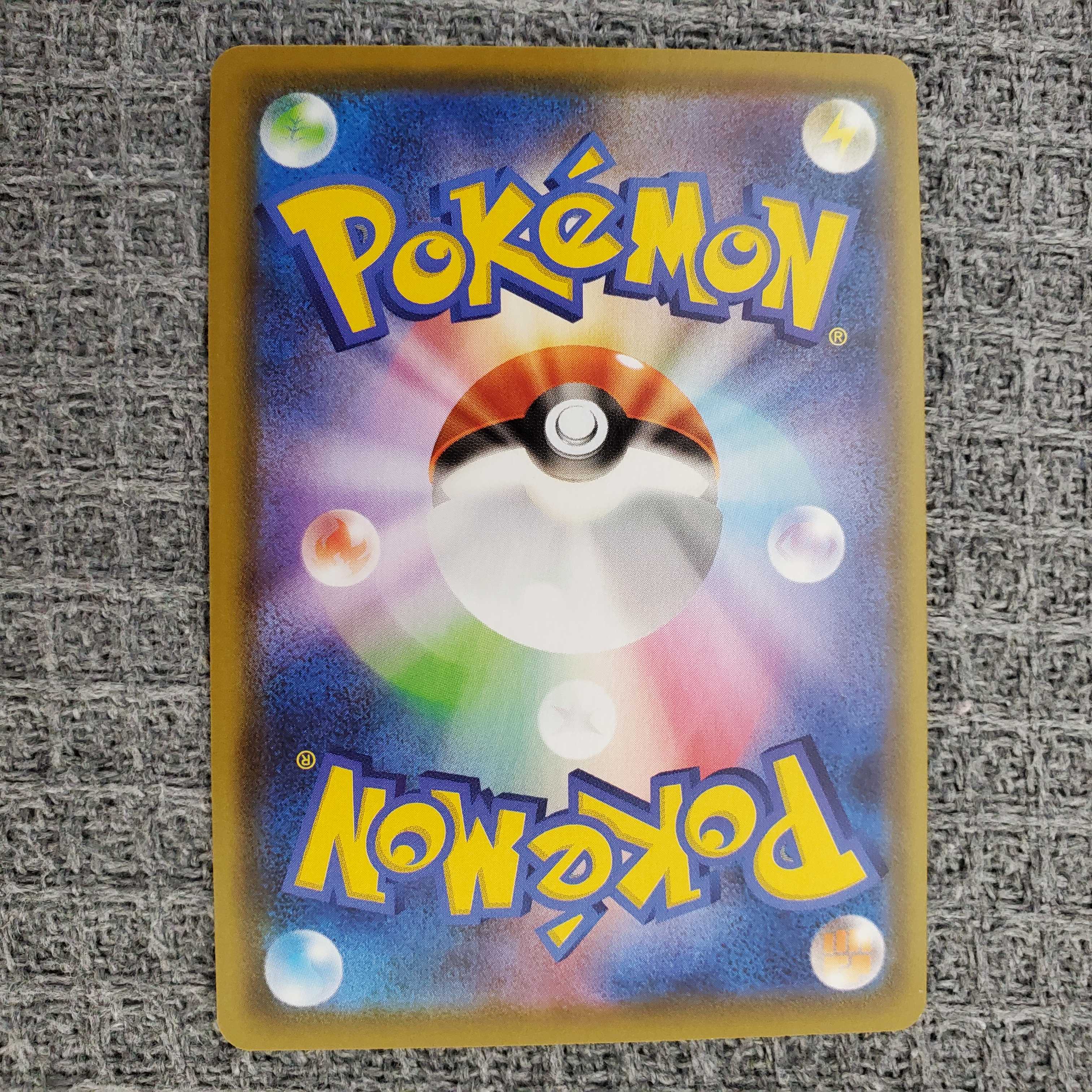 ニンフィアV SR 083/069 イーブイヒーローズ ニンフィアv sa 1枚の通販