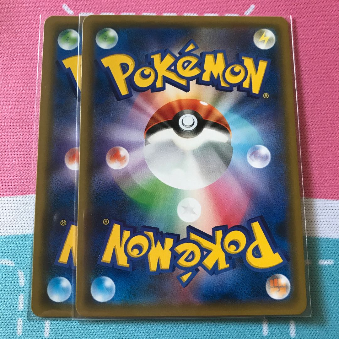 カビゴン 2枚セット 2枚の通販 *+みなと+*（407535117） | magi