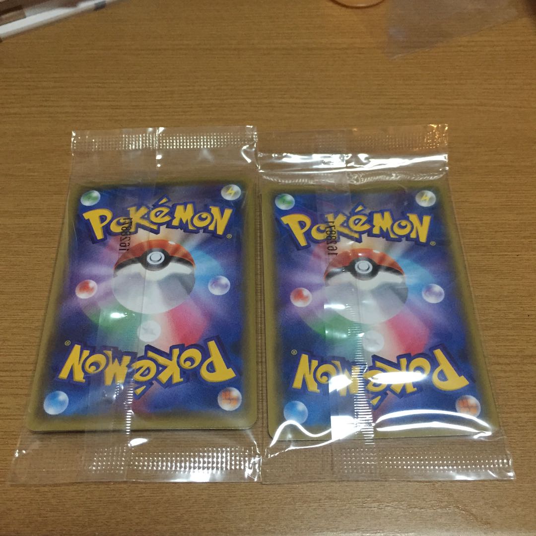 マリオピカチュウとルイージピカチュウ 激レア未開封セット 1枚の通販