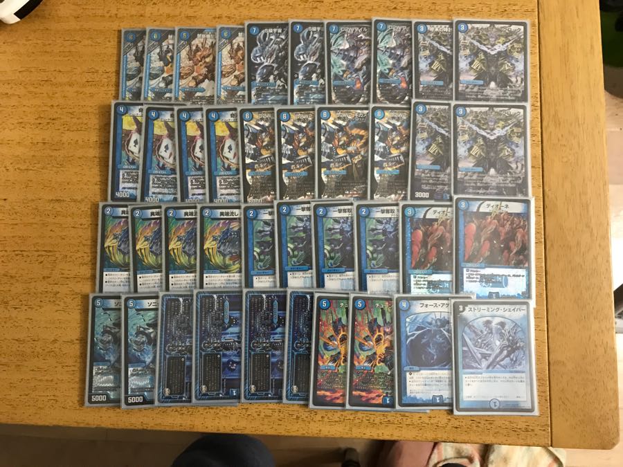 旧型水単VV8デッキ 1枚の通販 VV（547419205） | magi