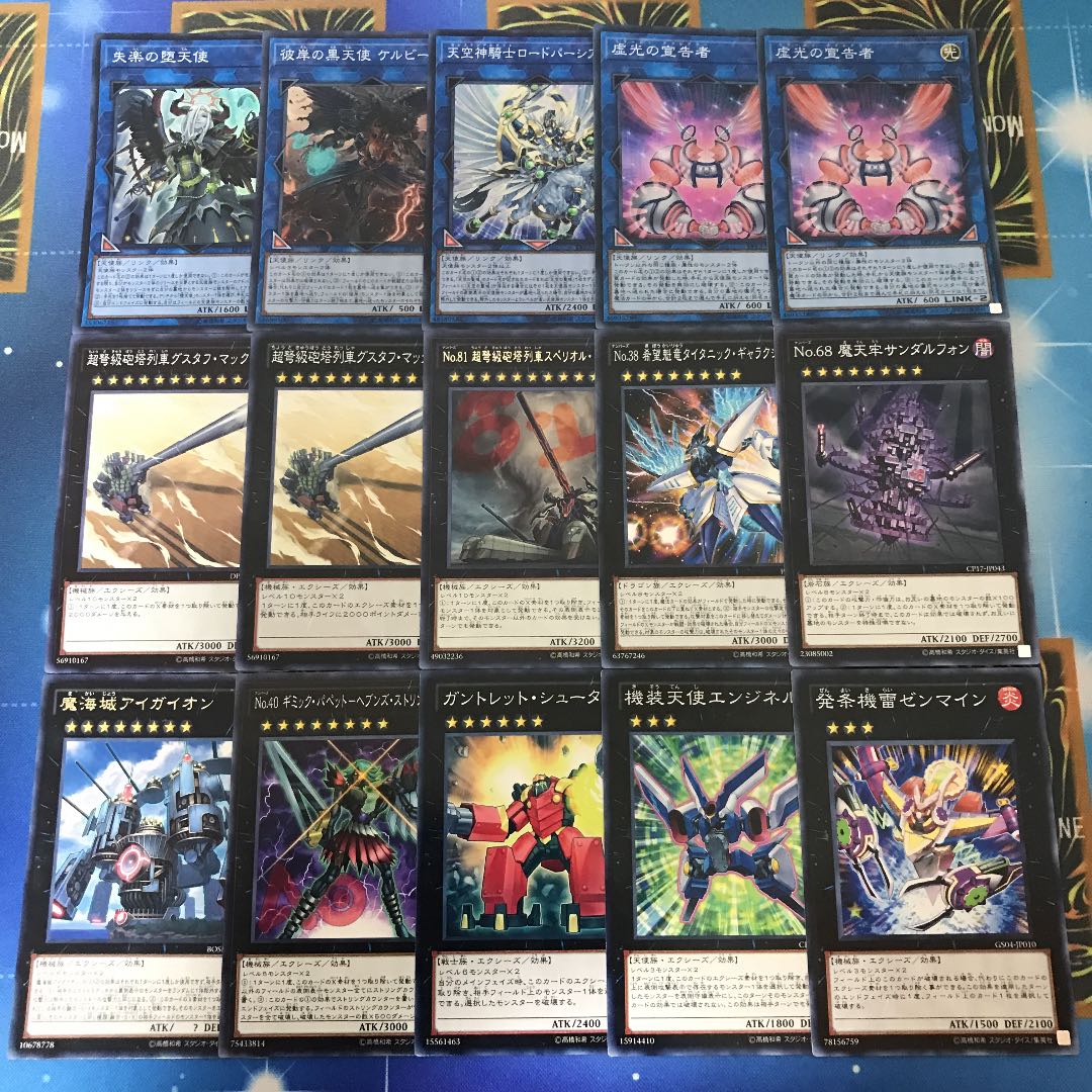 大会優勝構築】堕天使デッキ40枚 EX15枚 30枚の通販 Oakmoss