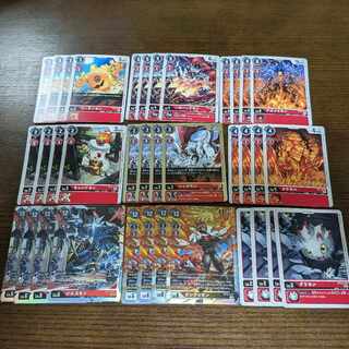 デジカ デッキ」の激安通販 | magi