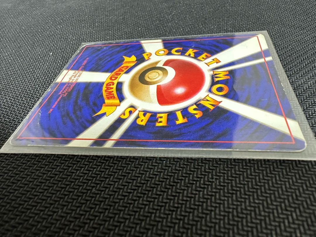 ウツボット 旧裏 1枚の通販 たくわん 全部売れてしまいました