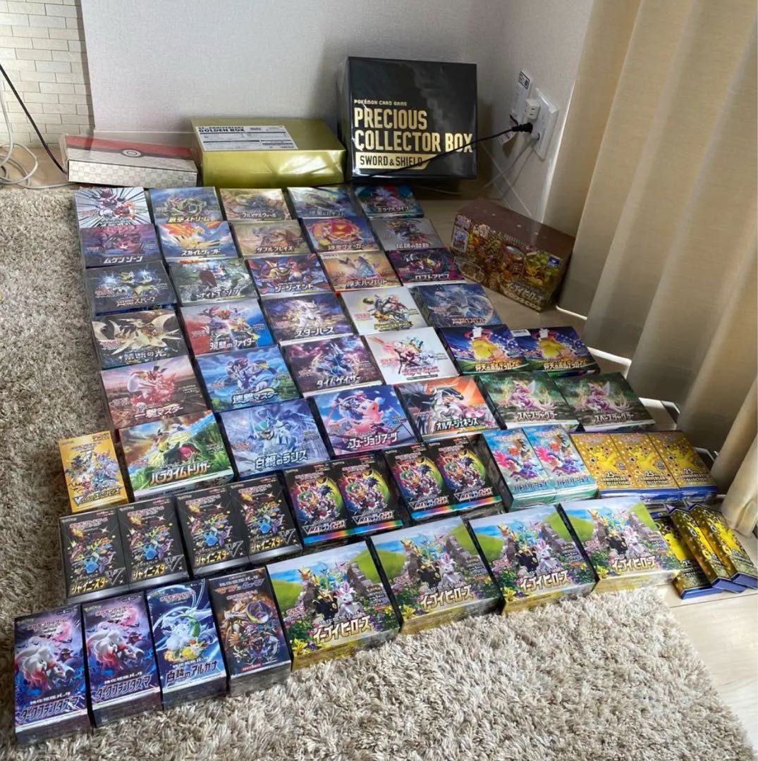 花柄犬のぬいぐるみ中古汚れ有り-【引退品】 シュリンク付きポケカBOX