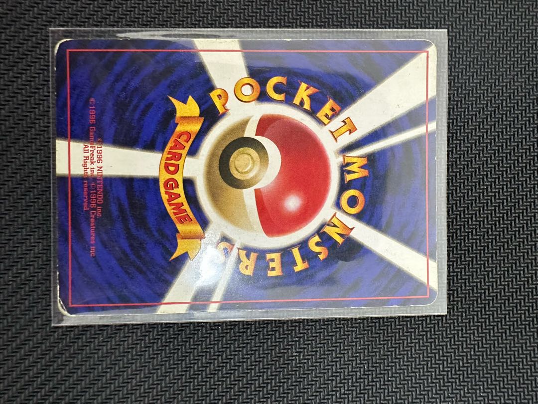 モルフォン 旧裏 1枚の通販 たくわん 全部売れてしまいました