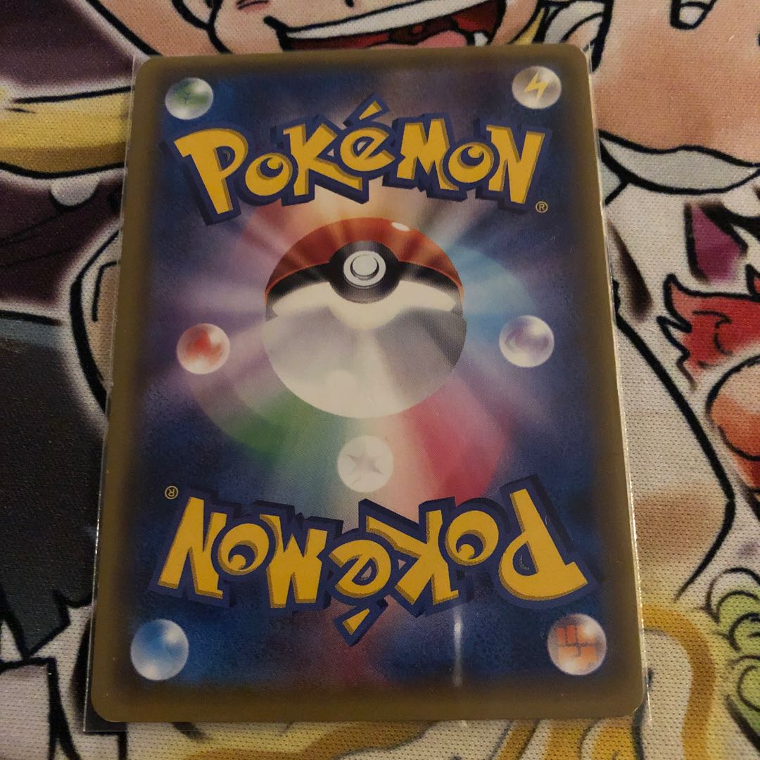 リーリエ SR 帽子リーリエ SR 066/060 1枚の通販 みのみ（1652319217