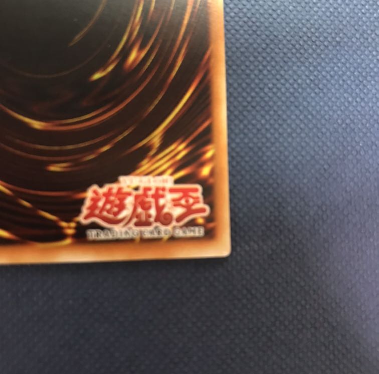 進化する翼 旧アジア レリーフ 1枚の通販 のびろう（598653251） | magi