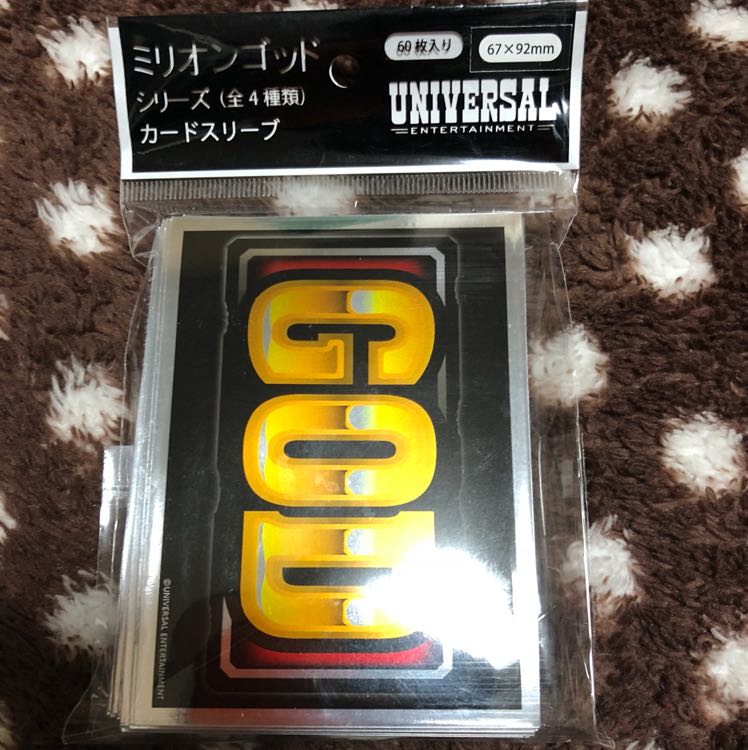 ミリオンゴッド スリーブ GOD 未開封品 希少の通販 ドラゴンズ