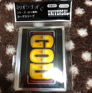 ミリオンゴッド スリーブ GOD 未開封品 希少の通販 ドラゴンズ