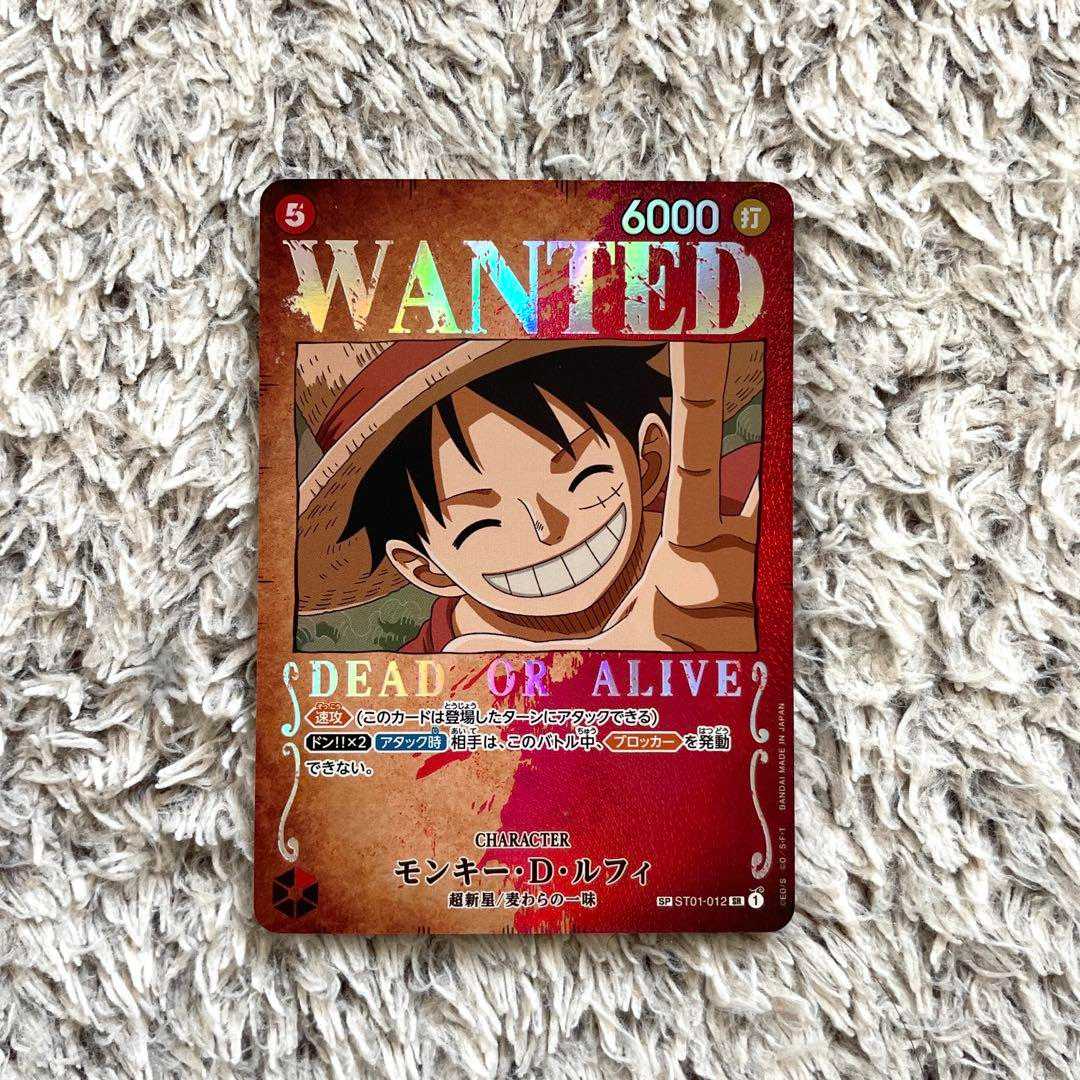 ルフィ 手配書SR ワンピースカード 強大な敵 1枚の通販 AOKIZY