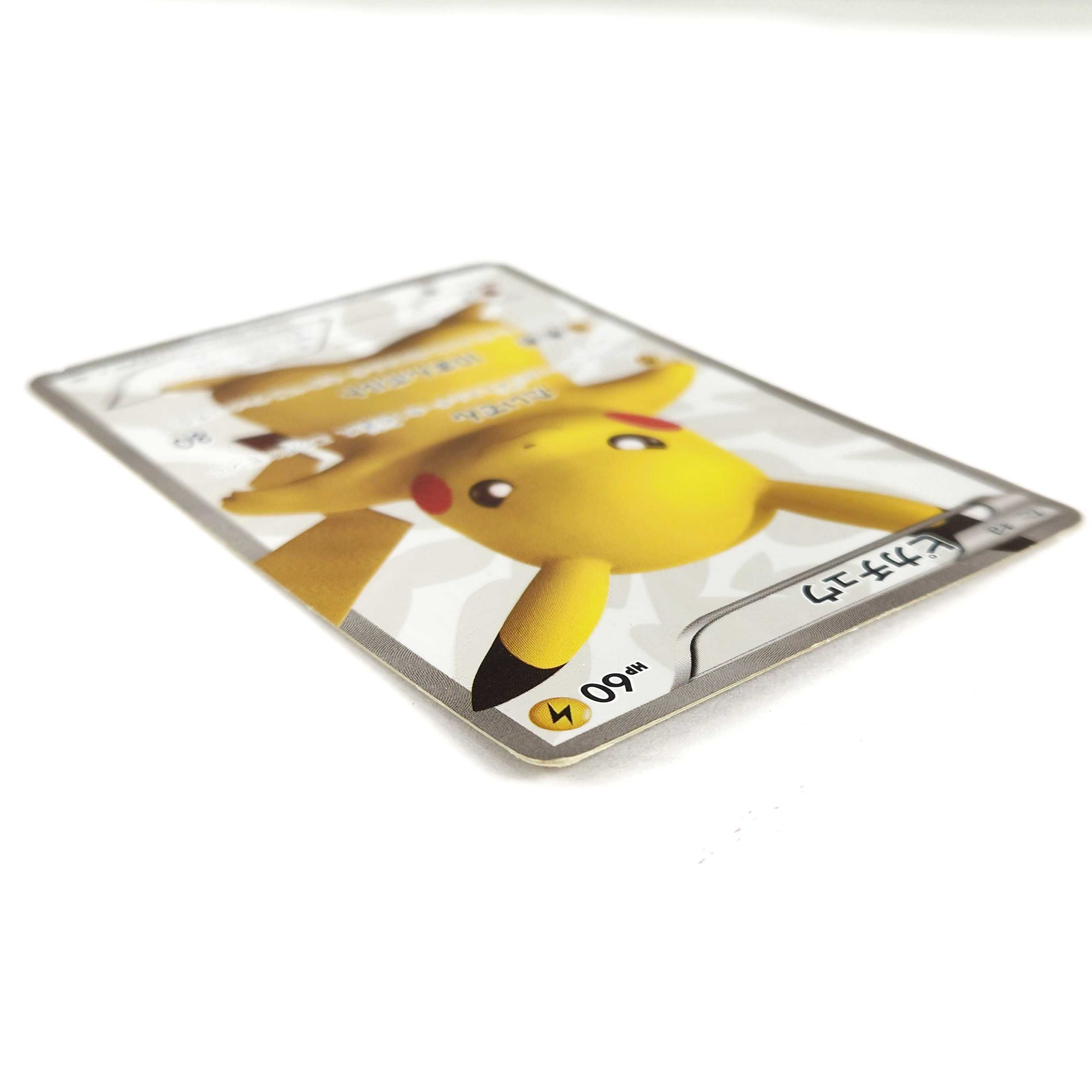 ピカチュウ 15th 229-BW-P PROMO ポケモンセンター15周年 ポケモン