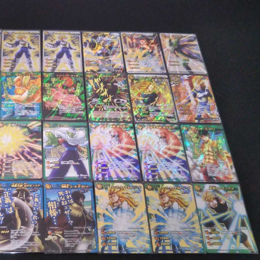 ☆ [ミラバト] ミラクルバトルカードダス 超Ω Ω 当時物 レア ☆の通販