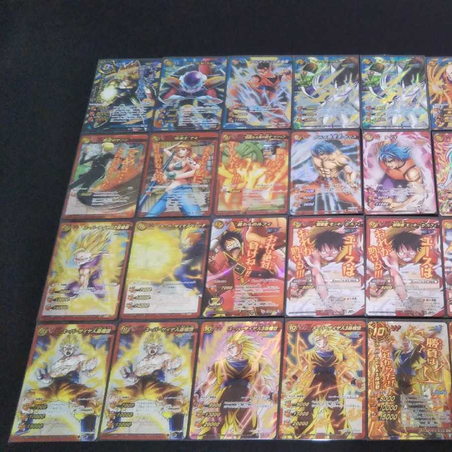 ミラバト ドラゴンボール 超Ω 神Ω 42枚セット 2026年最新】Yahoo