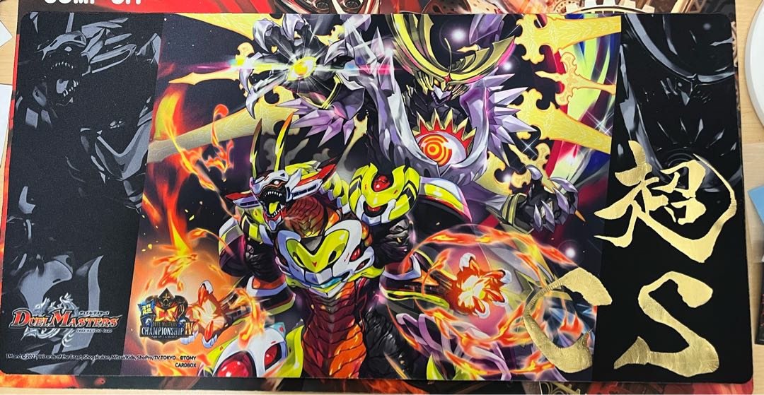 超CS プレイマットの通販 sasasa（1445754081） | magi