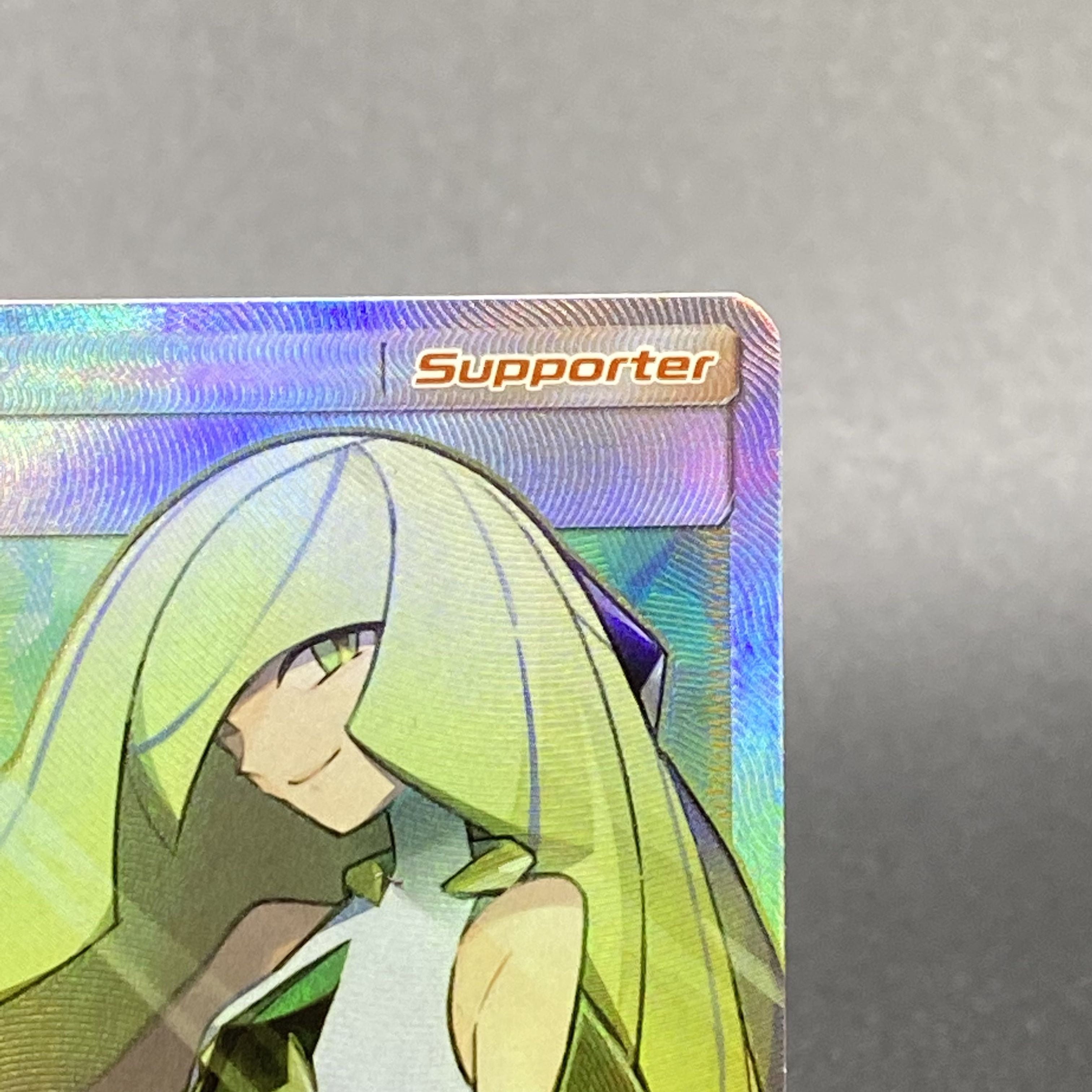 英語版ルザミーネ SR 110/111 1枚の通販 土日祝休 magi公式(委託商品