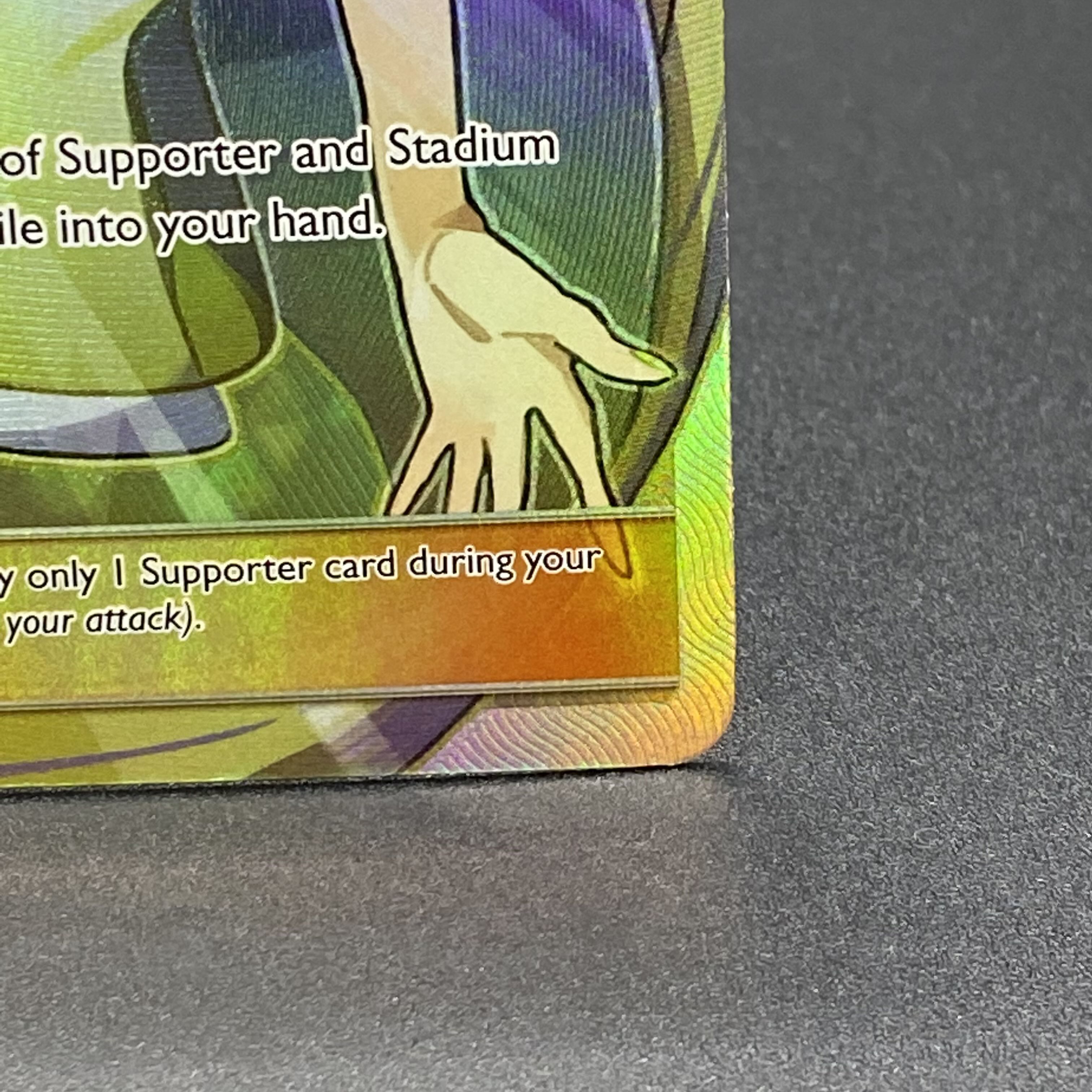 英語版ルザミーネ SR 110/111 1枚の通販 土日祝休 magi公式(委託商品